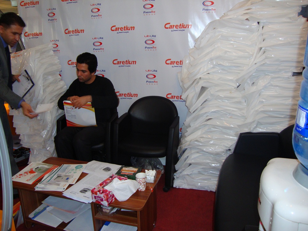 خرید الکترولیت کرتیوم